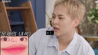 يا للعار! تخميني لـ EXO من خلال ملامح وجه كيم مينسوك يُضحكني حتى الموت!