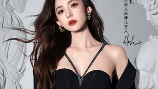 Guli Nazha's Underwear Ad