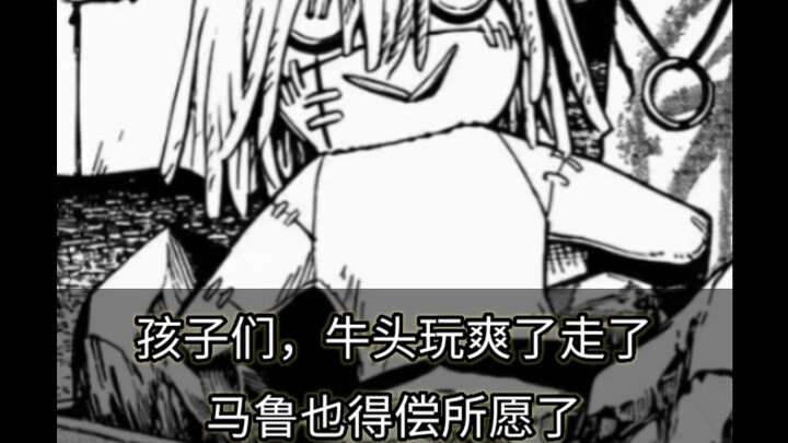 Real Person: Where’s the happy ending? What about me? Am I still supposed to go to that desolate wil