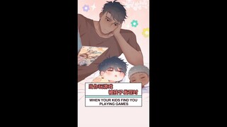 是吃货窝窝吖 | WOWO S1E27当你玩游戏被孩子发现时 WHEN YOUR KIDS FIND YOU PLAYING GAMES(Ori/Eng sub)Anime短视频