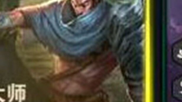 When I got 8 Yasuo cards for free in the second round and then got 2 Spatulas for free...
