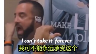 رجل أصم يسمع صوت زوجته لأول مرة