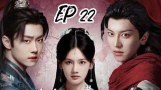 [ENG] EP 22 Blades amid blossoms