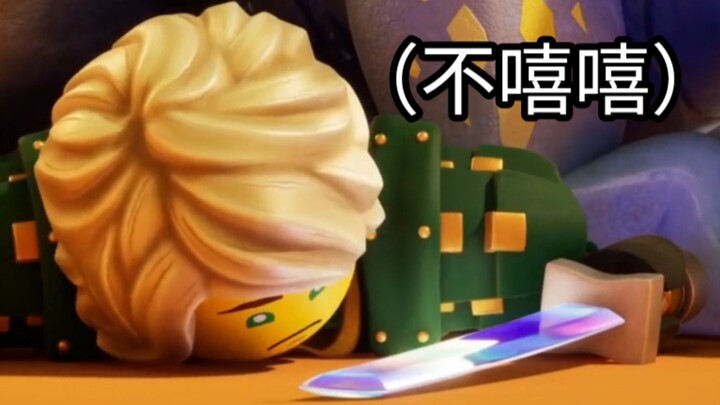 ［含下半季片段］龙崛起三