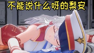 什 么 呀 挑 战 ！【第1000期】