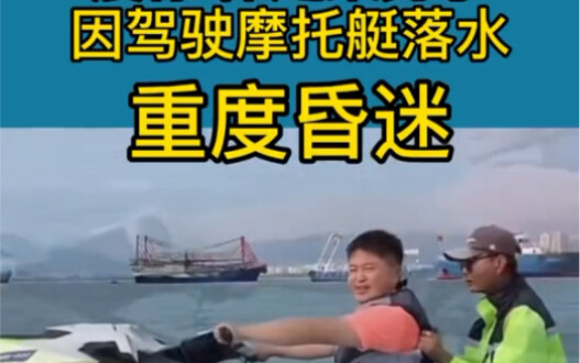 Kabar bahagia mendadak, Lili jatuh ke dalam koma berat