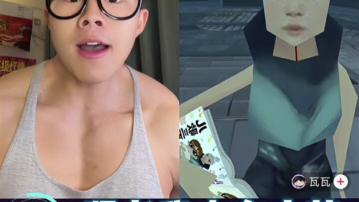 เธอหลั่งน้ำตาเพียงหยดเดียว ฉันก็จะบุกทำลายทั้งเมือง!