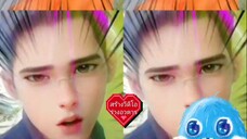 ร้องเพลงในร่างอวตาร