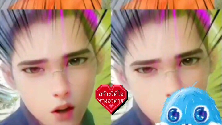 ร้องเพลงในร่างอวตาร