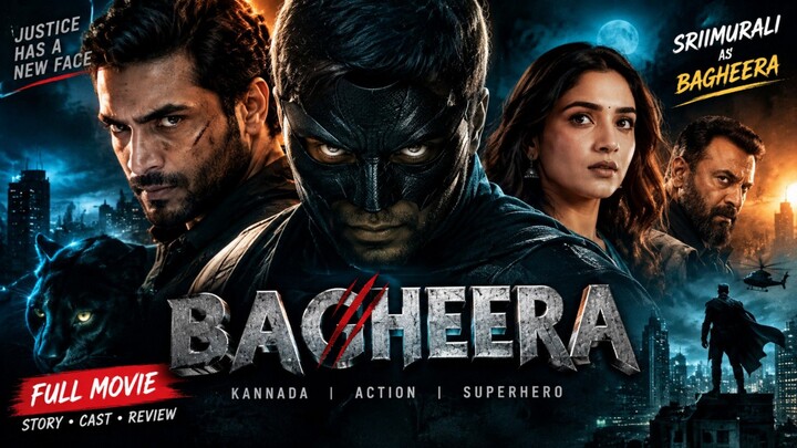 🔥🐆 BAGHEERA (2024) – जब कानून कमजोर हुन्छ, तब न्यायको नयाँ रूप जन्मिन्छ! 🖤⚡एक प्रहरी दिनमा कानूनक