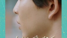 (ซับไทย) เรื่องเล่าของเจ้าทานุกิ 7