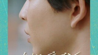 (ซับไทย) เรื่องเล่าของเจ้าทานุกิ ~เรื่องราวของเรโอะ~ ตอนที่ 7