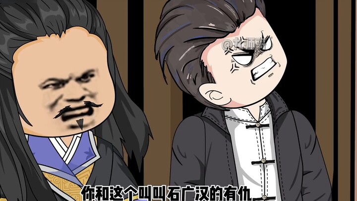 Tập 69: Zhang Tiezhu bước vào thế giới phi thường.