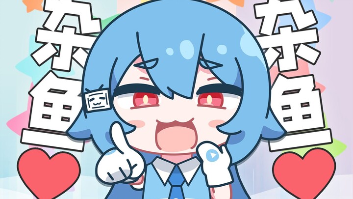 [22 Girl × 33 Girl] What’s This Little She-Devil Rap?