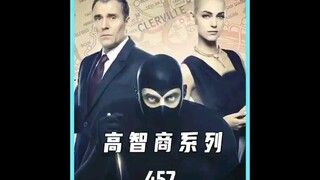 《凶兆》 "电影解说