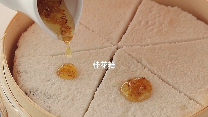 Món bánh hoa quế mà vài ngày không ăn là đã thấy nhớ, mềm xốp, thơm ngọt,搭配