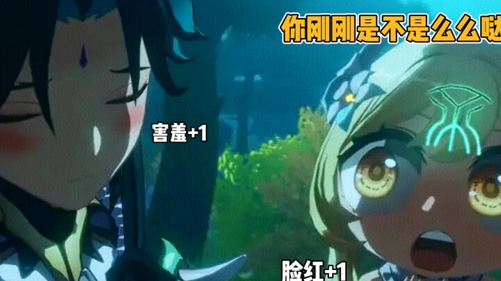 原神小漫画之魈宝和荧妹一起做任务。画师：LittleRedhoodd