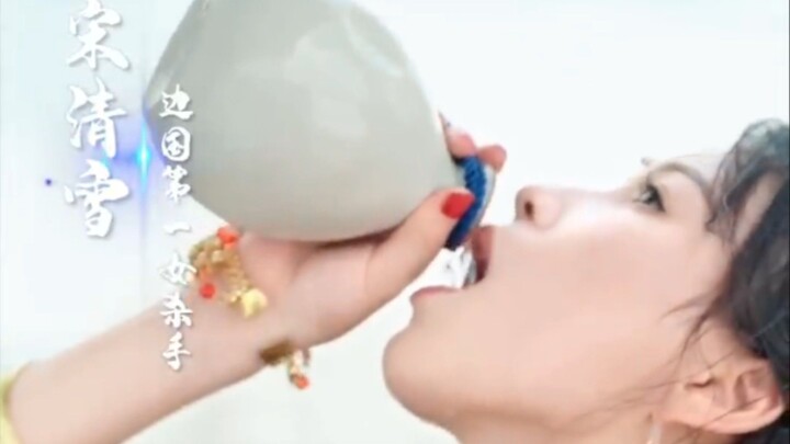 สุดยอดเมียนักฆ่า! เผลอแต่งงานบังหน้า! กับผัวสายลับ อยู่ด้วยกันทุกคืน พากย์ไทย