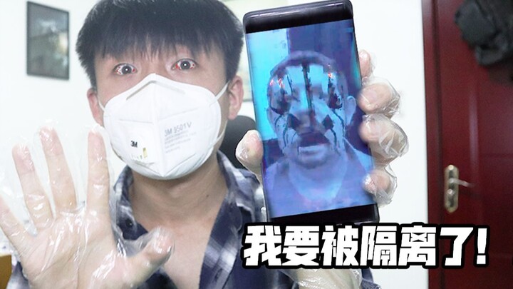 After receiving the phone of an internet-famous deceased person, I’ve been tainted by something uncl