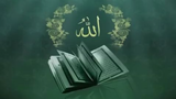 Al-Quran Recitation with Bangla Translation Para or Juz 06/30