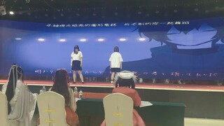 yellow【First original choreography QwQ】