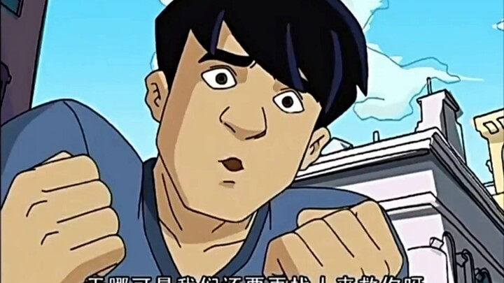 A mask on your face affects your mind, but not on your butt