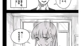 我们尊重每一个爱情，但是这种显然有点超出认知了😨