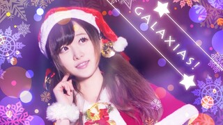 Dance - galacias!|Selamat Natal