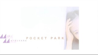 Stay With Me - Miki Matsubara