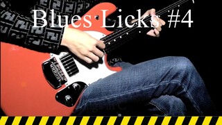 Blues guitar lick 4