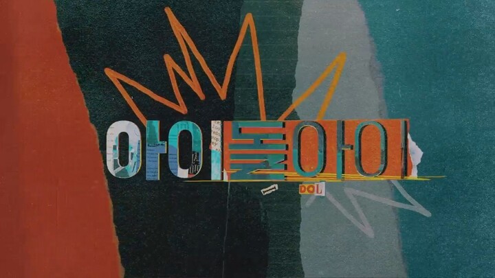 Drakor Idol I (2025) Subtitle Indonesia-ep11