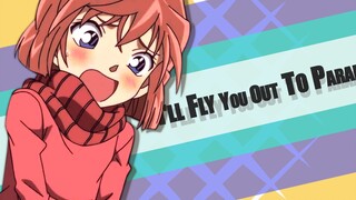 【柯哀】grind me down