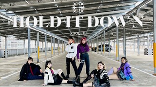 [Biên đạo gốc/Rainbow Club EN] XSOLEIL 7 - Hold it down phiên bản đầy đủ