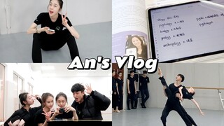 「舞蹈生vlog」大一满课的星期二/无敌爆炸累