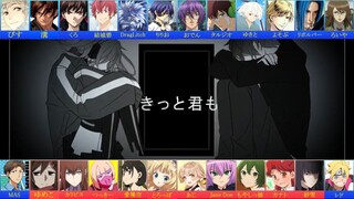 【Ⅲ 合唱 Ⅲ】人造エネミー【男女24人】