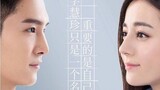 Pretty Li Hui Zhen | Episode 29 (Dilraba Dilmurat & Peter Sheng)