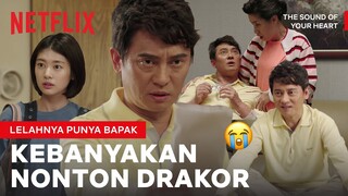 Lee Kwang-soo Bawa Pacar Ke Rumah, Bapaknya Bertingkah | The Sound of Your Heart