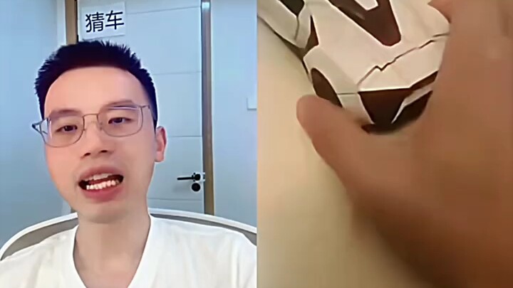 Nhìn chip đoán xe thật tuyệt vời