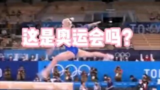 Komentar lucu He Kexin tentang Olimpiade Tokyo sangat lucu