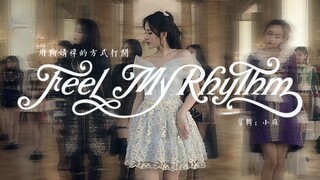 Pembahasan tentang Kesesuaian Ju Jingyi dengan "Feel My Rhythm"