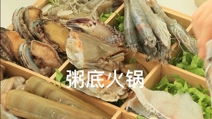 Hot pot, a side effect of the hurricane. Brother Qiang always eats that hot pot. I wonder if it’s a 
