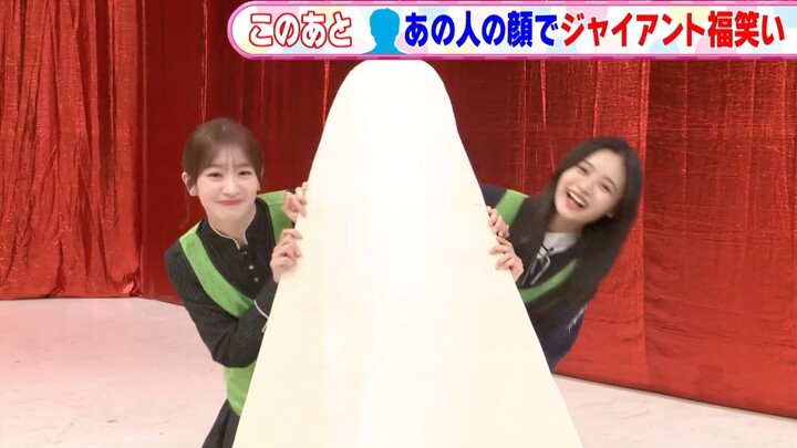 260105 LoveIt! - Kojima Nagisa & Asai Konomi