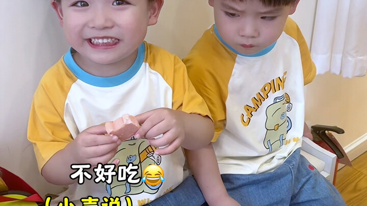 เมื่อคนอื่นเลี้ยงอาหารคุณ แต่คุณกลับรู้สึกว่ามันไม่อร่อย ควรทำอย่างไรดี?