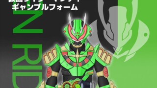 假面骑士geats的同人形态（第二期）