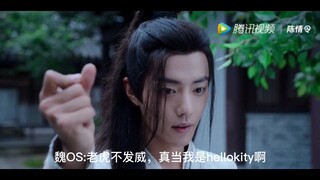 Phải làm sao với phi tần yêu tiền của Tiêu Chiến/Nhiên Tiên/Tam Tiên/Sùng Tiên kết thúc 1V1