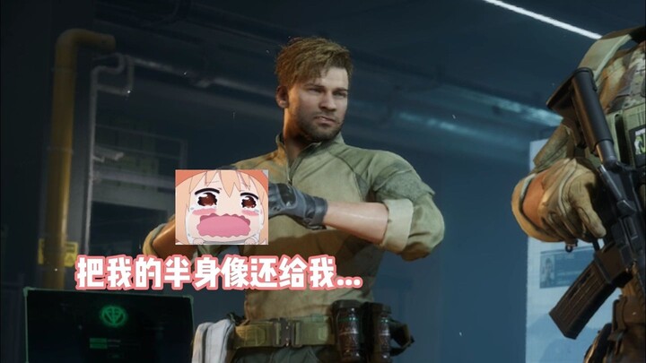 Playing with Haji Bees