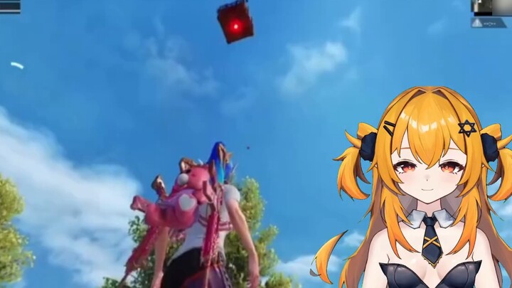 Miaomiao tool can you give me a p90