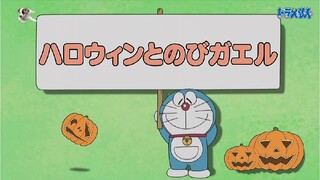 Doraemon: Halloween và chú ếch Nobita.
