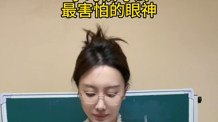 فاز مراقبو الامتحانات هذا الموسم!