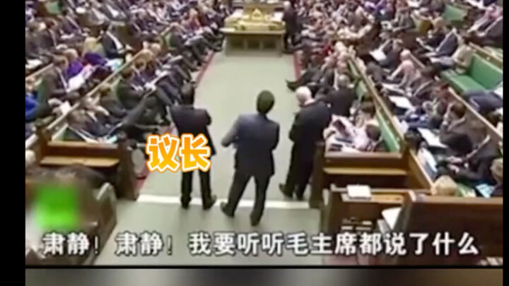 Chairman Mao’s words really do work!